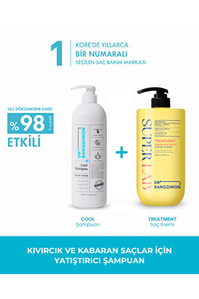 DR BANGGIWON Cool Şampuan ve SuperLab Treatment Saç Kremi, Kabaran Saçlar İçi...