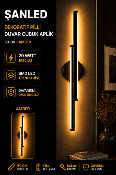 ŞANLED Dekoratif 20W İç Mekan Siyah Kasa Amber ışık 60 cm Duvar Aplik PİLLİ 1...