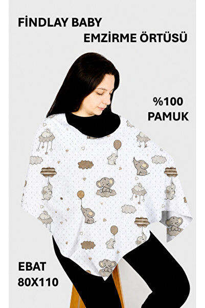 Findlay Baby غطاء الرضاعة الطبيعية معتمد من OEKO-TEX
