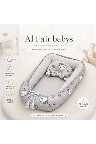 Al Fajr Babys سرير أطفال حديثي الولادة فاخر مصنوع يدويًا مع وسادة |   سرير أط...