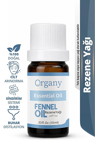 Organy زيت الشمر 100% طبيعي للتدليك والعناية بالجسم، زيت الشمر العطري الحلو 1...