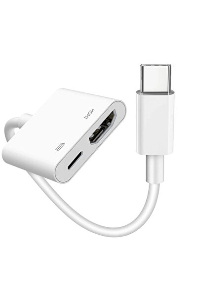 Skygo محول ZR666 Pd100 من النوع C إلى HDMI