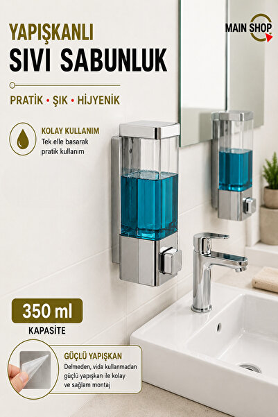 MAİN SHOP 2 Pcs Refillable 350 ml Wall Mounted Manual Liquid Soap Dispenser w...