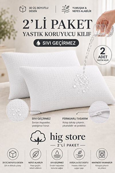 Hig Store Τρισδιάστατο Βαμβάκι τεμάχιο 100% υγρό Αδιάβροχο 50x70 Μέγεθος με φ...