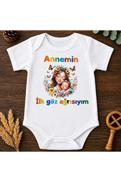 EYDUBABY Anne Written Bodysuit Gift for Newborn Mom and Dad, Still Yenge, Unc...
