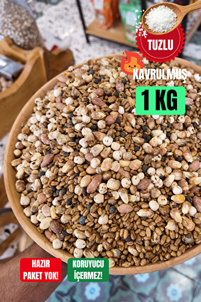 Çınar Agro Goca Yörük Kavurgası 1 KG