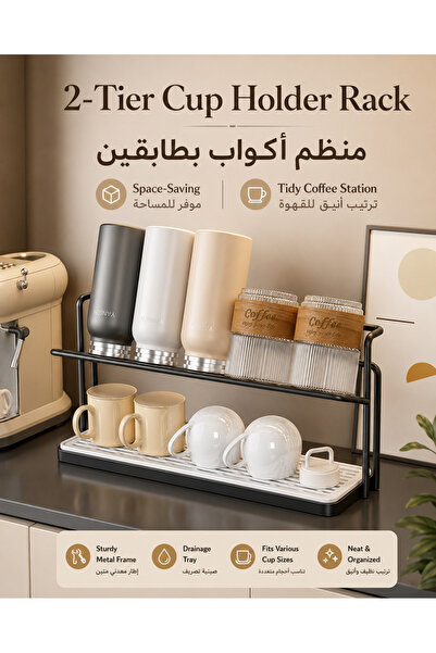 Generic 2-Tier Space-Saving Drain Rack with Removable Tray, Cup Storage Rack ...