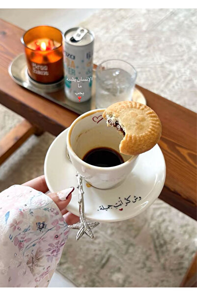 Pressia كوب قهوة اسبريسو 90مل وش كثر إنتِ جميلة