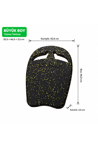 Actifoam Büyük Yüzme Tahtası Kickboard