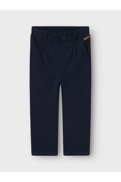 Name it Jogginghose Regular Fit