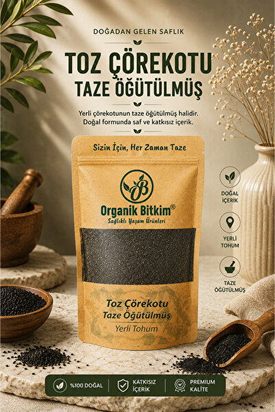 OB Organik Bitkim Toz Çörek Otu (YERLİ - TAZE ÖĞÜTÜLMÜŞ) 150 gr