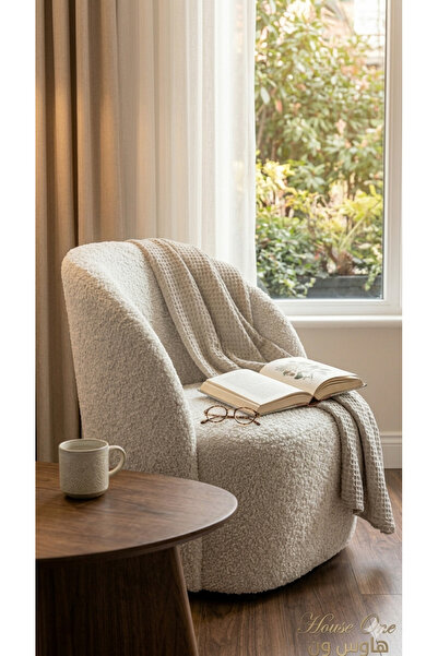 House One Side Chair | Swedish Wood and Bouclee - Light Beige