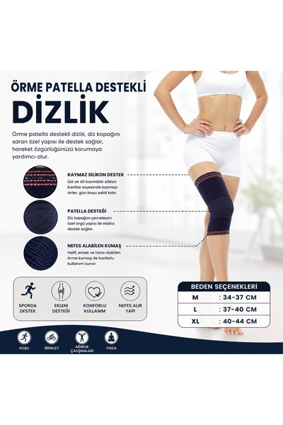 ORLeX Orthopedic Products دعامة ركبة محبوكة مع دعم للقدم مقاس XL