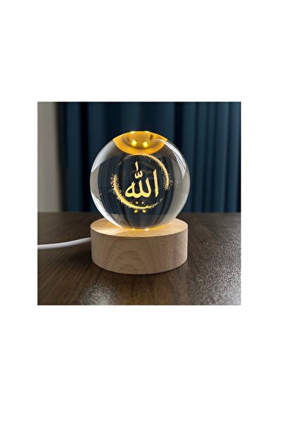 Generic 3D Engraved Allah (God) Crystal Ball Lamp with Crescent Moon - Islami...