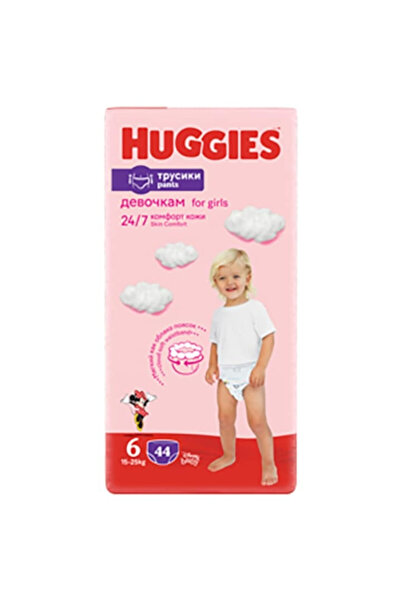 Huggies Μέγα Πακέτο 6 Πάνες-Βρακάκια, Κορίτσι, 15-25 κιλά, 44 Τεμάχια