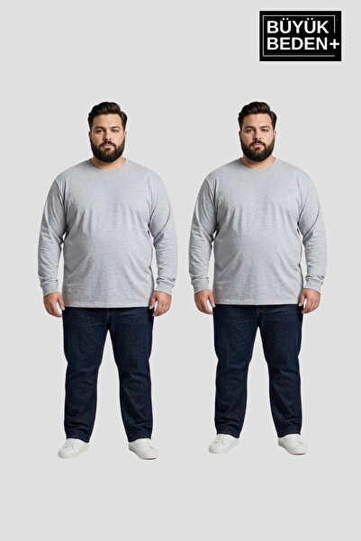 Süperlife Men's Large Size 2-Piece Set Long Sleeve 2 Thread Crew Neck T-Shirt...