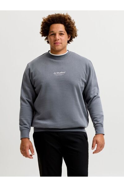 Jack & Jones Plus Sweatshirt Plus Size Gedruckt Sweatshirt