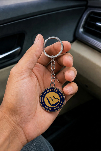 Sal Sports Design Metal Victory Keychain
