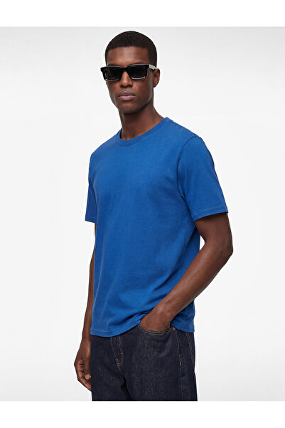 Koton Regular Fit Crew Neck Cotton Basic Short Sleeve T-Shirt
