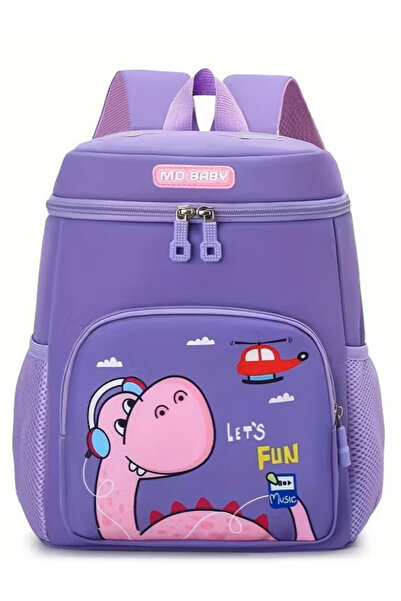 dukart Geanta de școală Kiddo