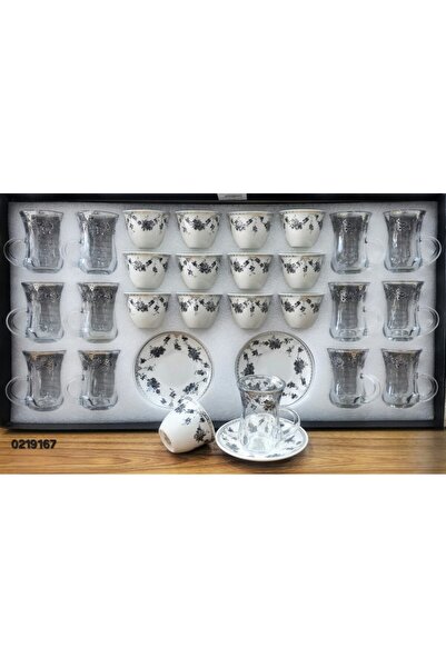 OEMS Royal Hospitality Collection 26 Pieces - Arabic Coffee Cups, Tea Pots, a...