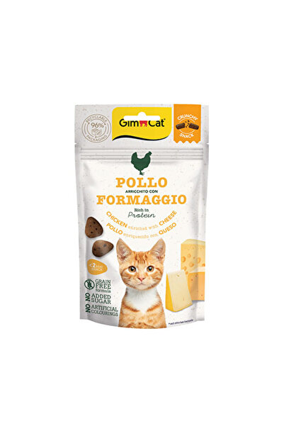 Gimcat Crunchy Tavuklu ve Peynirli Kedi Ödül Maması 50 Gr