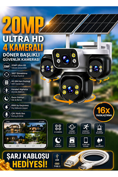 MEYTECH 44GZ 4 LENSLİ 4G SİM KARTLA ÇALIŞAN ÇİFT GÜNEŞ PANELLİ AOV KAMERA