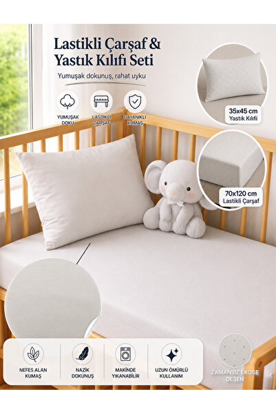 Ozz Baby 100% Cotton Park Mattress Elastic Baby Sheet Set (70X120X15) Pillowc...