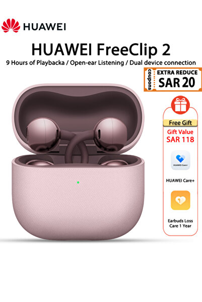 Huawei سماعات أذن لاسلكية فري كليب 2، سماعات بلوتوث، تصميم C-bridge، استماع م...