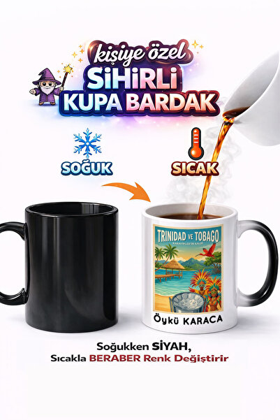 Kirbi Reklam ترينيداد وتوباغو - هدية كوب سحري من البورسلين مطبوع عليه مدينة ت...
