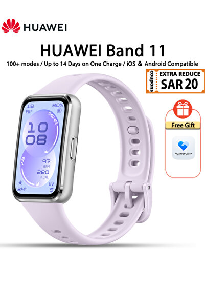 Huawei ساعة ذكية من طراز Band 11، هيكل من سبائك الألومنيوم، عمر بطارية يصل إل...