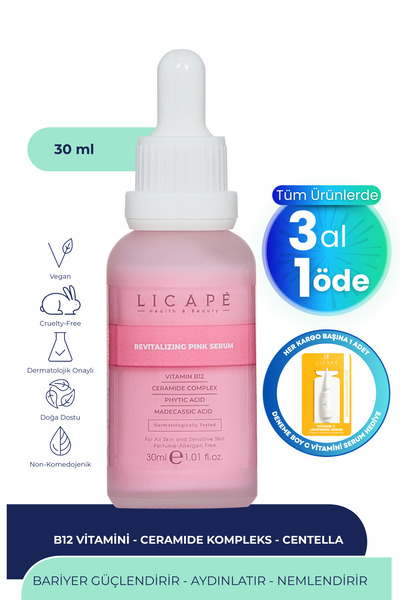 Licape مصل الورد المرطب B-12 المنشط والمفتح 30 مل