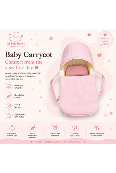 Al Fajr Babys عش فاخر للمواليد الجدد - قطن قابل للتنفس - قابل للحمل قابل للغس...