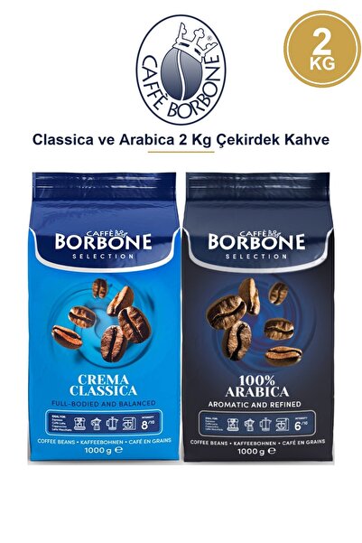 Caffe Borbone كافيه بوربون كلاسيكا وعربيكا 2 كجم حبوب القهوة - حزمة المزايا ا...