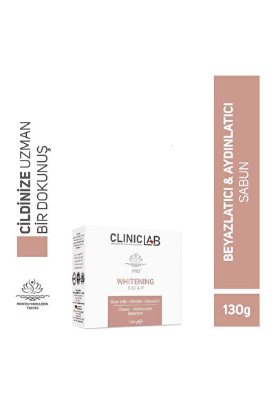 Cliniclab صابون تبييض وتفتيح 130 جم