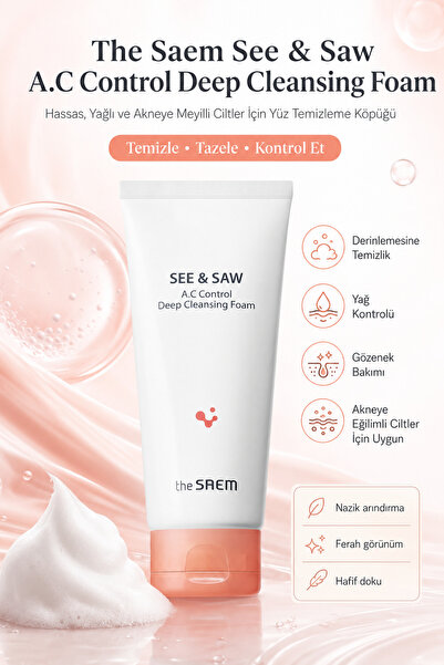 THE SAEM See & Saw A.C Control - رغوة تنظيف عميقة للوجه للبشرة المعرضة لحب ال...