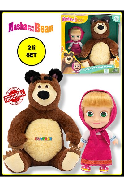 TOYFEST مجموعة مجسمات الدب الكبير مع ماشا مكونة من قطعتين - ماشا والدب (ماشا ...