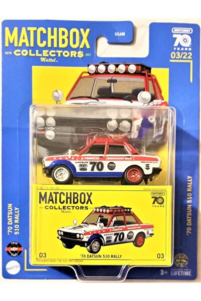 Matchbox Collectors'70 Datsun 510 Rally