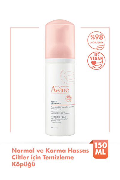 Avene Почистваща пяна за нормална и комбинирана чувствителна кожа Почистваща ...