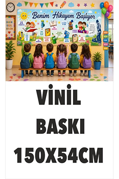 Göktuğ Hediyelik benim hikayem başlıyor okul afişi 150x54 cm vinil baskı