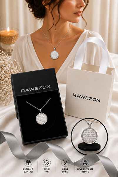 RAWEZON Ayetel Kürsi Kolye Set-Unisex Çelik Kazıma Kolye- Kadın Erkek Anne Se...