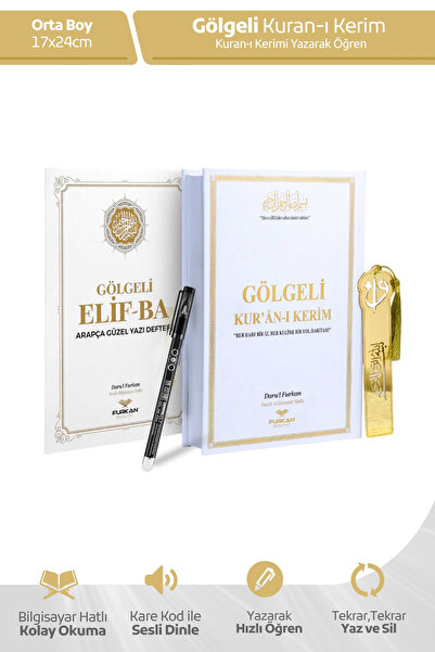 Furkan Neşriyat Gölgeli Kuran-ı Kerim ve Gölgeli Elifba Seti - Beyaz (Kalem H...