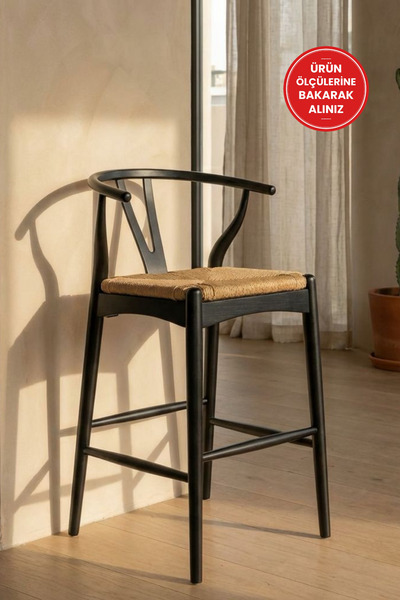 silla Havana Bar Sandalyesi Örme Oturum Ceviz Ahşap Ada Sandalye