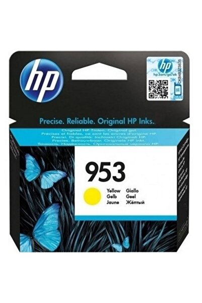 HP F6U14AE ЖЪЛТА МАСТИЛЕНОСТРАНИЧНА КАСЕТА