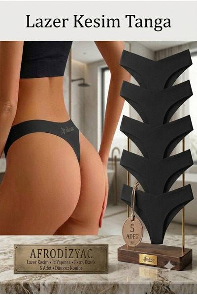 Afrodizyac Pachet de 5 tanga cu tăiere laser, care nu lasă urme, extra flexib...