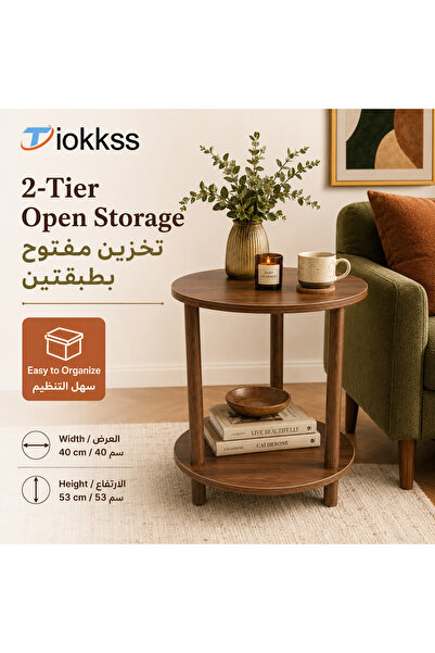 Mtanvxay Open Storage Brown Wooden Double Layer Small Round Sofa Side Table 2...