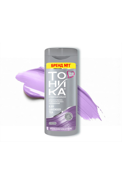 Tonika Yarı kalıcı renk veren saç balsamı (8.89 lavanta çayı)