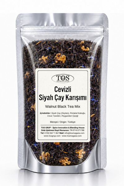 TOS The Organic Spices مزيج الشاي الأسود بالفول السوداني - الشاي الأسود مع ال...