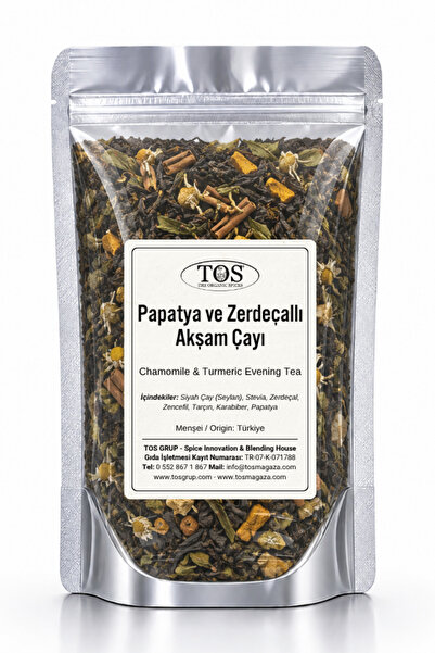 TOS The Organic Spices شاي مسائي بالبابونج والتورميريك 40 جرام - الأول جودة ا...