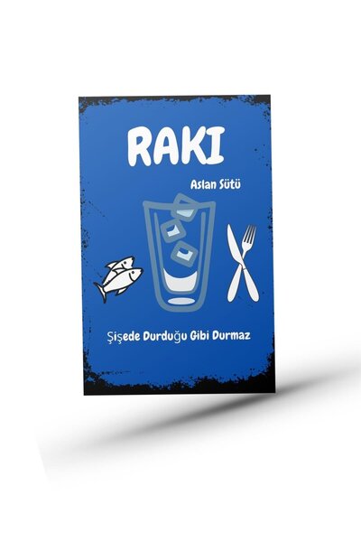 gifttime Ράκι Ξύλινη Ρετρό Αφίσα 28 x 20